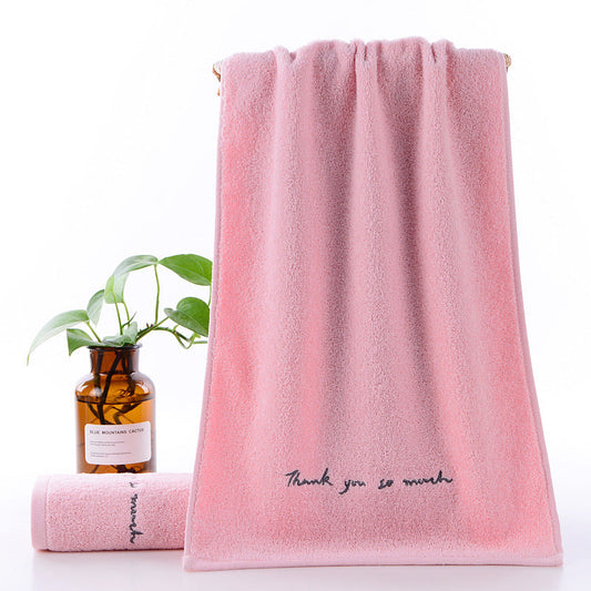 Absorbent Cotton Couple Face Towel Set